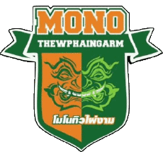 Deportes Baloncesto Tailandia Mono Thewphaingarm 