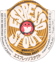 Bevande Birre Giappone Hitachino-Nest 