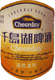Bebidas Cervezas China Cheerday 
