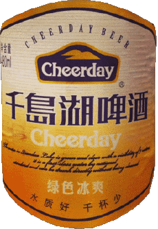 Drinks Beers China Cheerday 