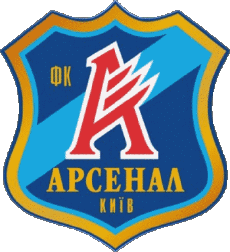 2003 - 2013-Sportivo Calcio  Club Europa Ucraina Arsenal Kyiv 2003 - 2013