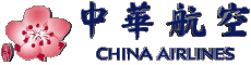 Transports Avions - Compagnie Aérienne Asie Chine China Airlines 