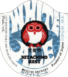 Bebidas Cervezas Japón Hitachino-Nest 