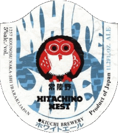 Drinks Beers Japan Hitachino-Nest 