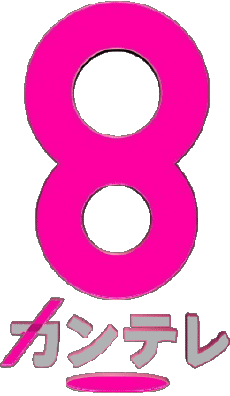 Multi Media Channels - TV World Japan Kansai Telecasting Corporation 