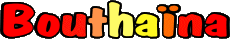 Prénoms FEMININ - Maghreb Musulman B Bouthaïna 