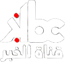 Multimedia Canali - TV Mondo Algeria KBC TV 