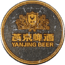 Boissons Bières Chine Yanjing-Beer 