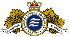 Bebidas Cervezas Rusia Baltika 