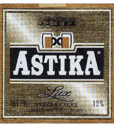 Drinks Beers Bulgaria Astika 