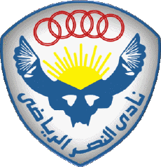 Sport Fußballvereine Afrika Ägypten Al Nasr Cairo 