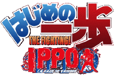 Multimedia Manga Ippo 
