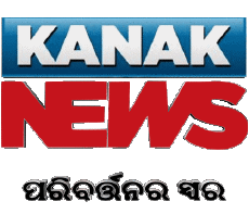Multi Media Channels - TV World India Kanak News 