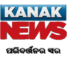 Multimedia Kanäle - TV Welt Indien Kanak News 