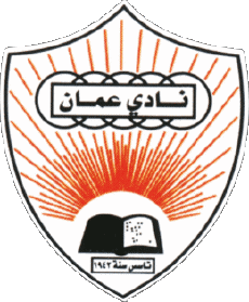 Sports Soccer Club Asia Oman Oman Club 