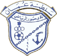 Sportivo Cacio Club Asia Logo Oman Sur SC 