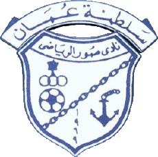 Sports Soccer Club Asia Logo Oman Sur SC 