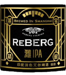 Boissons Bières Chine Reberg 