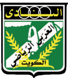 Sport Fußballvereine Asien Kuwait Al Arabi Sporting Club 