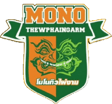Sport Basketball Thailand Mono Thewphaingarm 