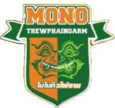 Sports Basketball Thailand Mono Thewphaingarm 