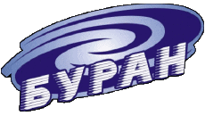 Deportes Hockey - Clubs Rusia Buran Voronezh 