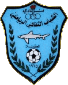 Sport Fußballvereine Asien Jordanien Shabab Al-Aqaba Club 