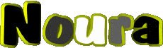 Nome FEMMINILE - Maghreb Musulmano N Noura 