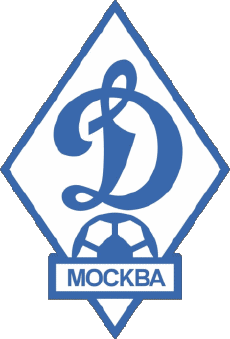 1997-Sports FootBall Club Europe Russie FK Dynamo Moscou 1997