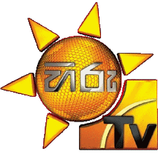 Multi Média Chaines - TV Monde Sri Lanka Hiru TV 