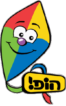 Multi Media Channels - TV World Israel Hop! Channel 