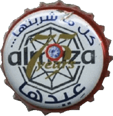 Getränke Bier Libanon Almaza 