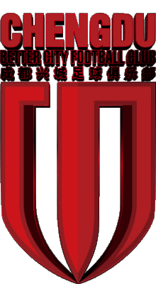 Sports FootBall Club Asie Logo Chine Chengdu Rongcheng 