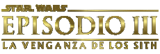 Multimedia Películas Internacional Star Wars Episodio 03 La Venganza de los Sith Logo 