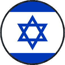 Banderas Asia Israel Ronda 