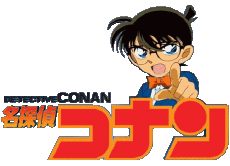 Multi Média Manga Détective Conan 