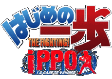 Multimedia Manga Ippo 