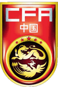 Sports Soccer National Teams - Leagues - Federation Asia China 