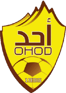 Sports Soccer Club Asia Logo Saudi Arabia Ohud Médine 