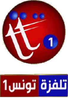 Multi Média Chaines - TV Monde Tunisie Tunisie Télévision 1 