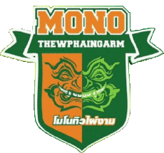 Deportes Baloncesto Tailandia Mono Thewphaingarm 