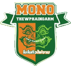 Sports Basketball Thailand Mono Thewphaingarm 