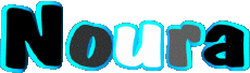 Vorname WEIBLICH - Maghreb Muslim N Noura 