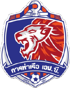 Sports FootBall Club Asie Thaïlande Thai Port Football Club 