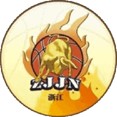 Deportes Baloncesto China Zhejiang Golden Bulls 
