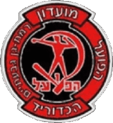 Sports HandBall Club - Logo Israël Hapoel Ramat Gan 