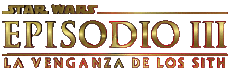 Multi Media Movies International Star Wars Episode 03 La Venganza de los Sith Logo 
