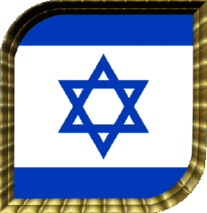 Drapeaux Asie Israël Carré 