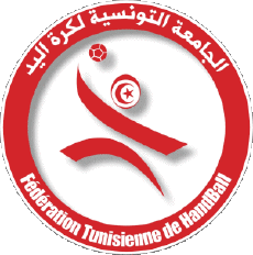 Sport HandBall - Nationalmannschaften - Ligen - Föderation Afrika Tunesien 