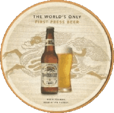 Drinks Beers Japan Kirin-Ichiban 
